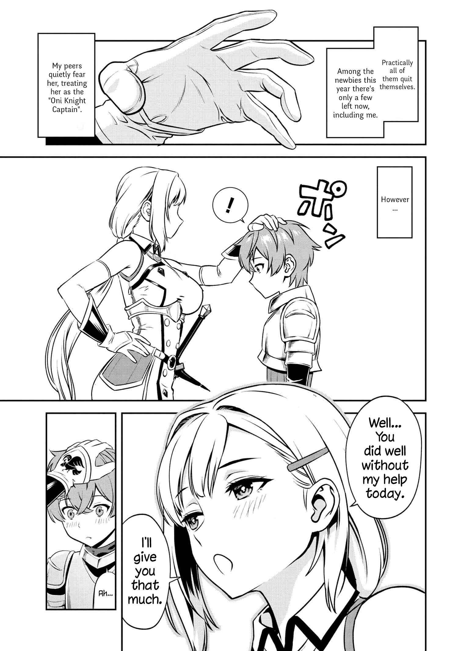 Older Elite Knight Is Cute Only in Front of Me Chapter 2.1 7